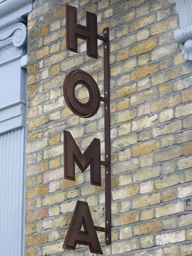 Water Jet Cut Corten Steel Sign